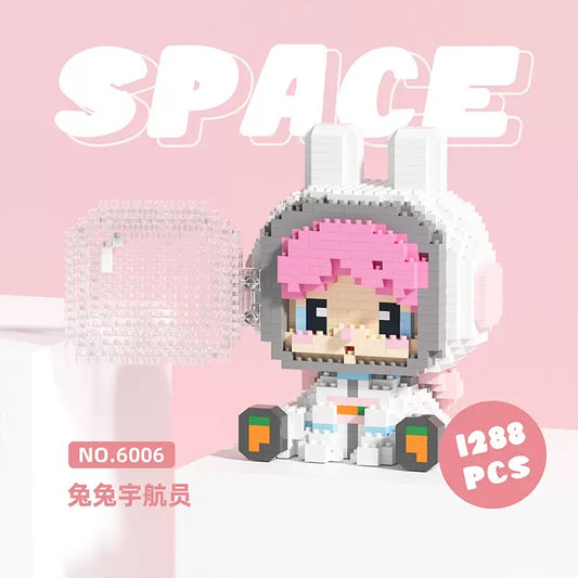 1288 Pcs Space Lego Set