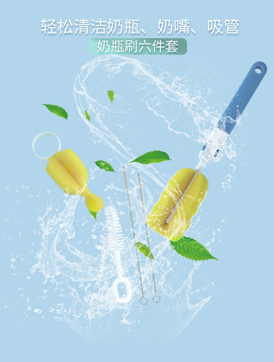 3 Pcs Bottle Cleaning Set