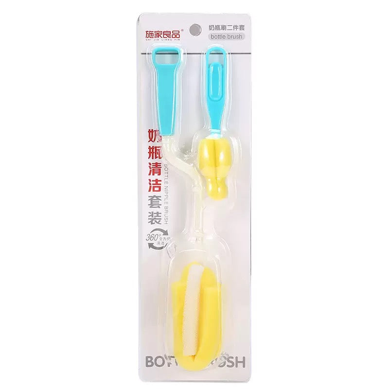 2 Pcs Bottle Cleaning Set