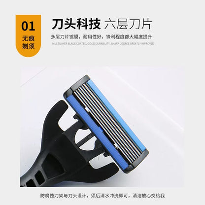 2 Pcs Women Razor