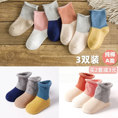 3 Pair Socks Set