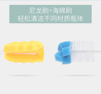 3 Pcs Bottle Cleaning Set