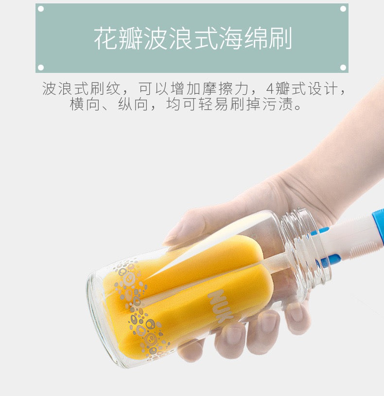 3 Pcs Bottle Cleaning Set