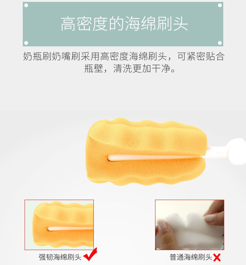 3 Pcs Bottle Cleaning Set