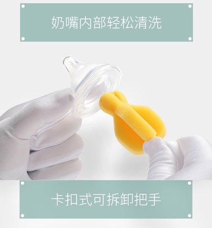 3 Pcs Bottle Cleaning Set