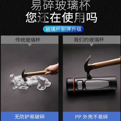 1300ml Glass Bottle With Plastic Protector