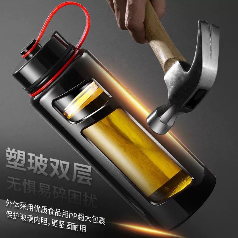 1300ml Glass Bottle With Plastic Protector