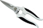 1129- Garden Cutter & All-Purpose Household Scissors