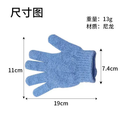Bath Gloves