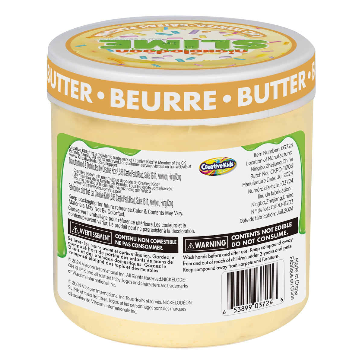 Cake Batter Scented Slime