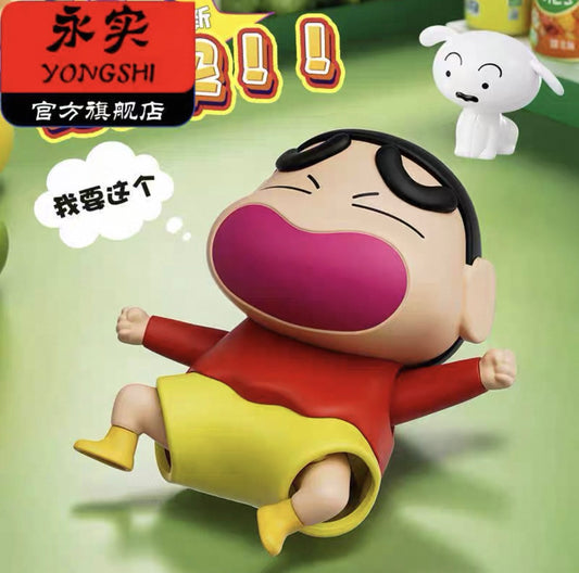 Crying Shinchan