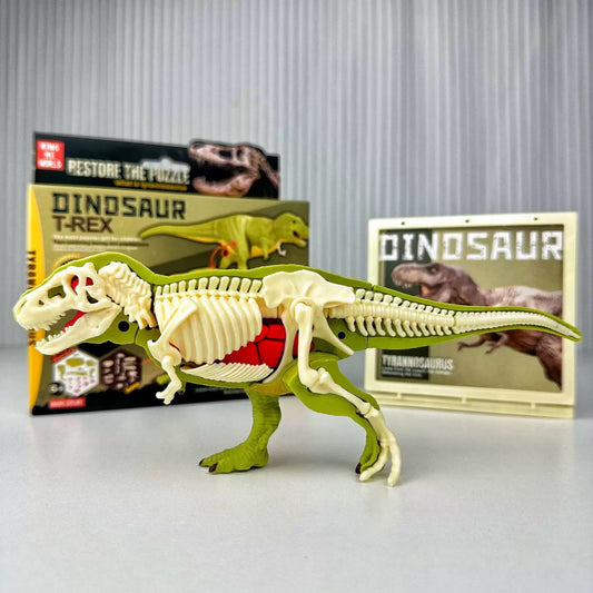 Dinosaur Skeleton Puzzle