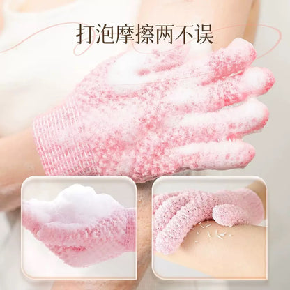 Double Side Bath Gloves