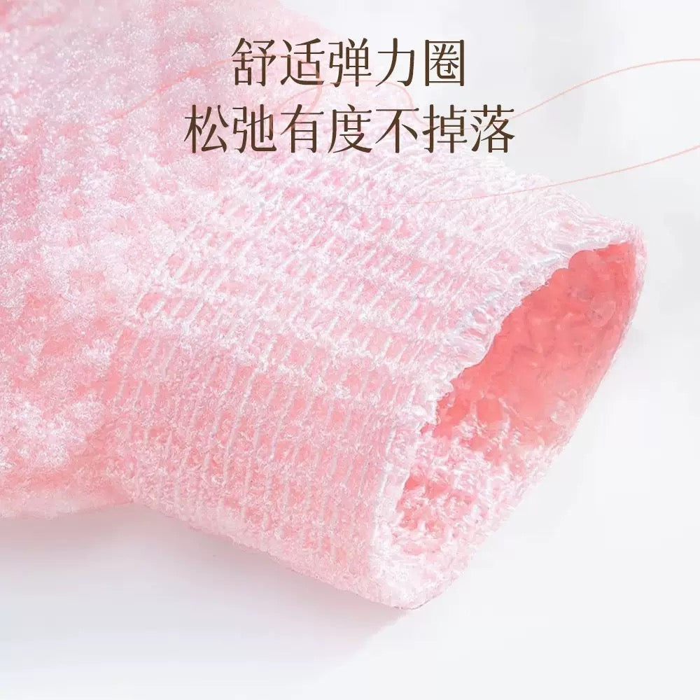 Double Side Bath Gloves