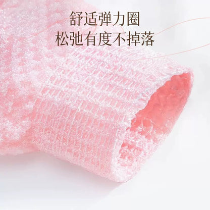 Double Side Bath Gloves
