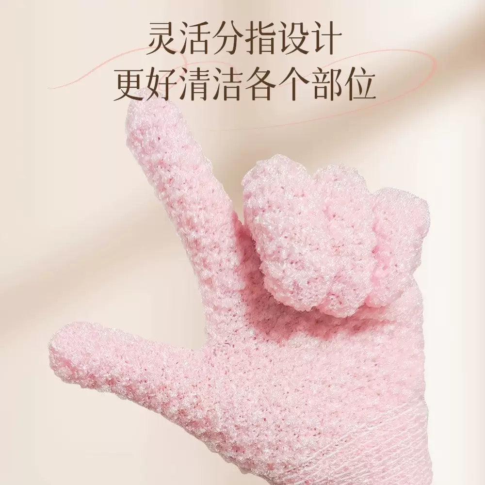 Double Side Bath Gloves