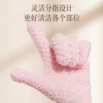 Double Side Bath Gloves
