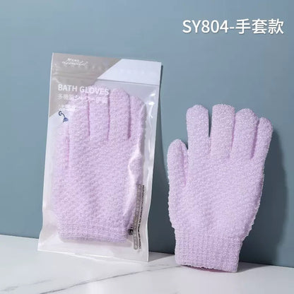 Double Side Bath Gloves