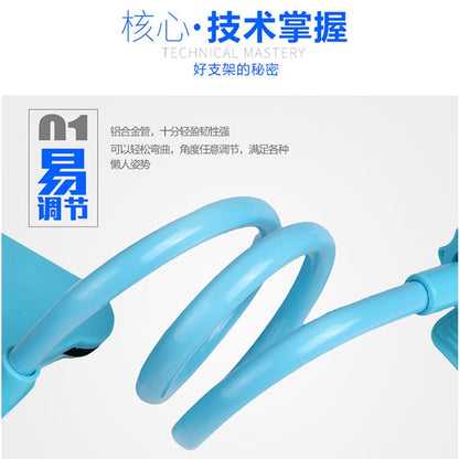 Flexible Mobile Holder