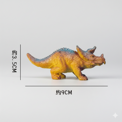 Growing Toy