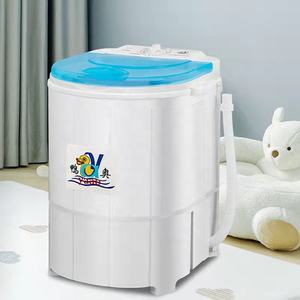 1263- Portable Mini Washing Machine Plastic 4.5kg