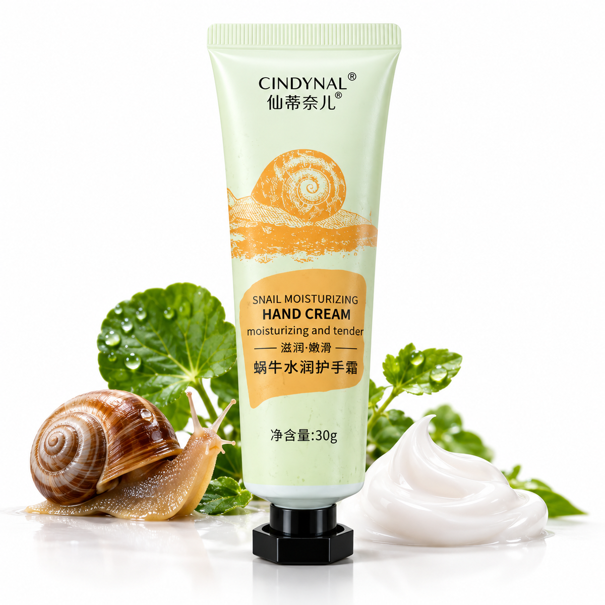 Snail Moisturizing