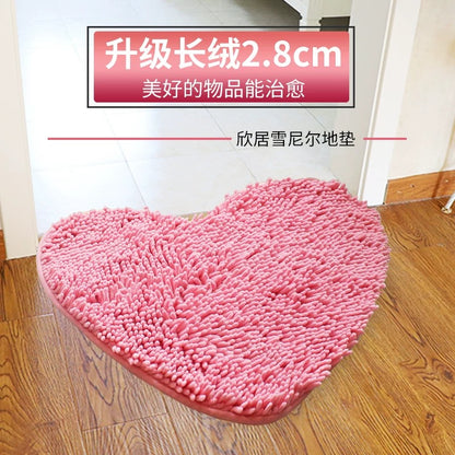 Heartine Mat