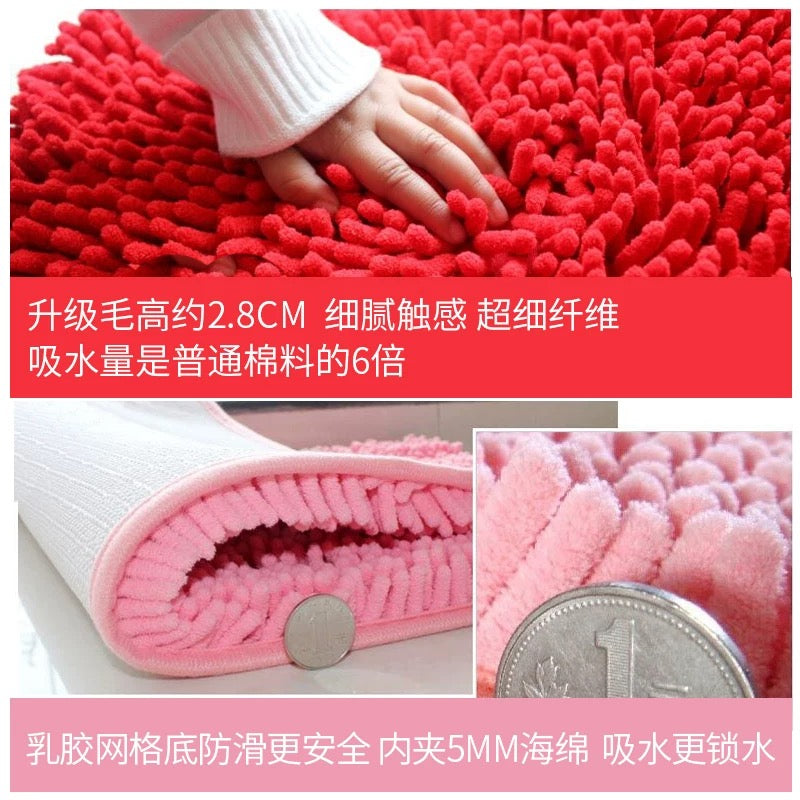 Heartine Mat