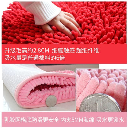 Heartine Mat