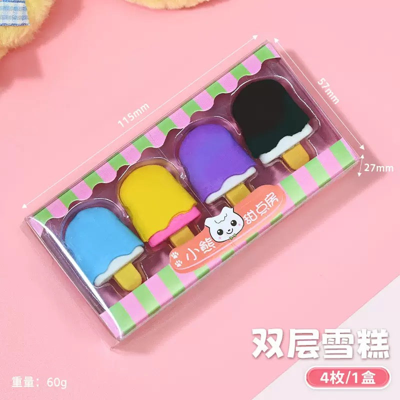 Ice Cream Eraser