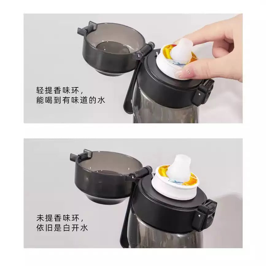 Interesting Water Bottle