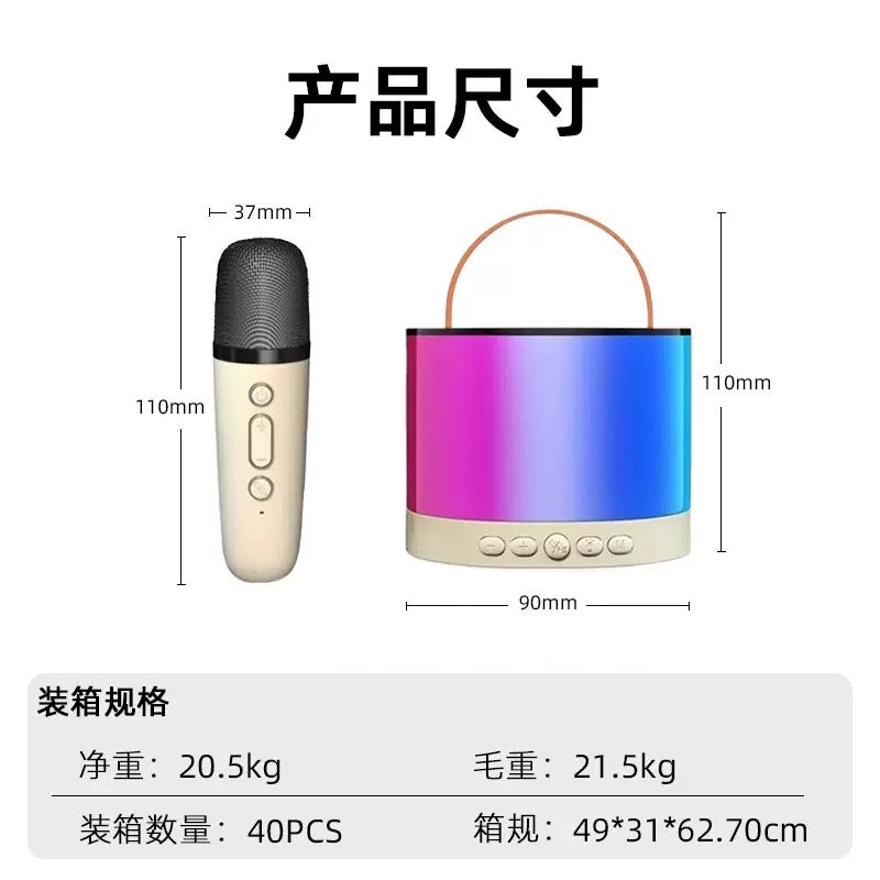 K52 Portable Speaker With Single Mic