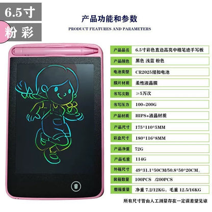 LCD Electronic Slate