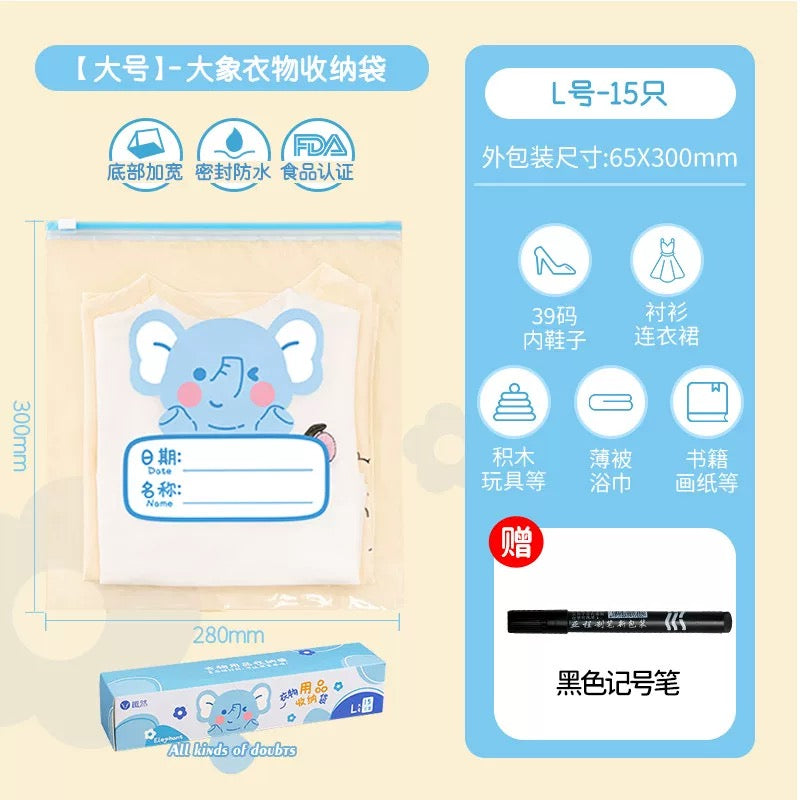L Seal Lock Cover