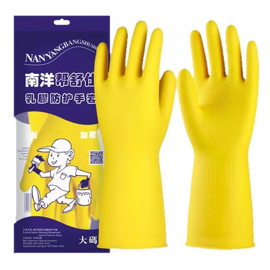 Latex Protective Gloves