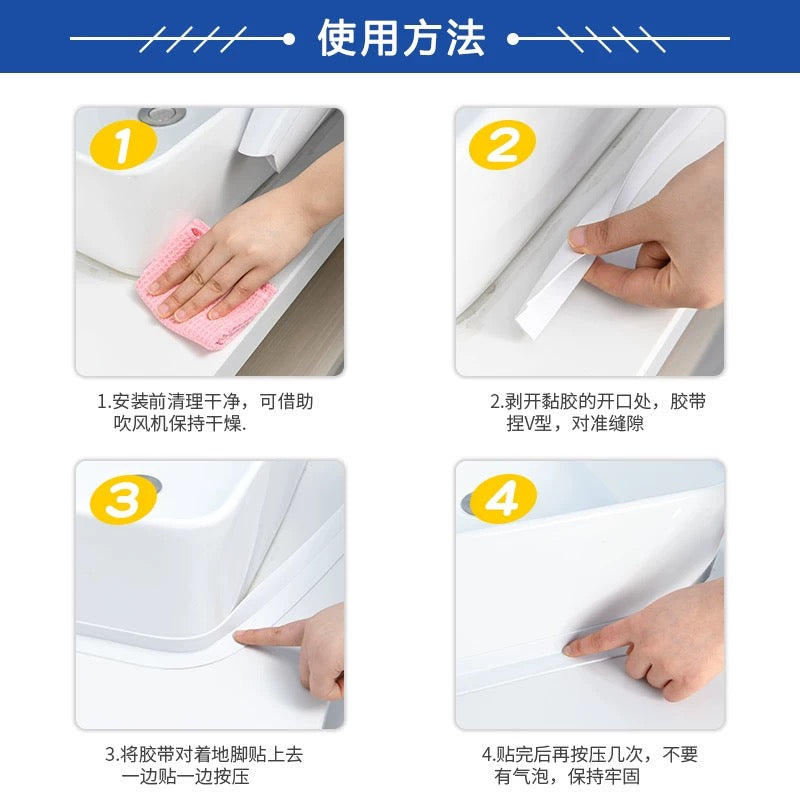 Masking Tape