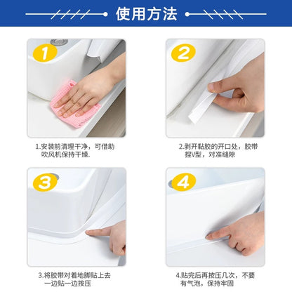 Masking Tape