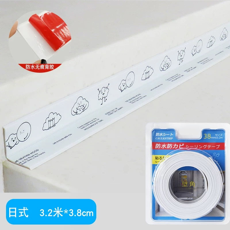 Masking Tape