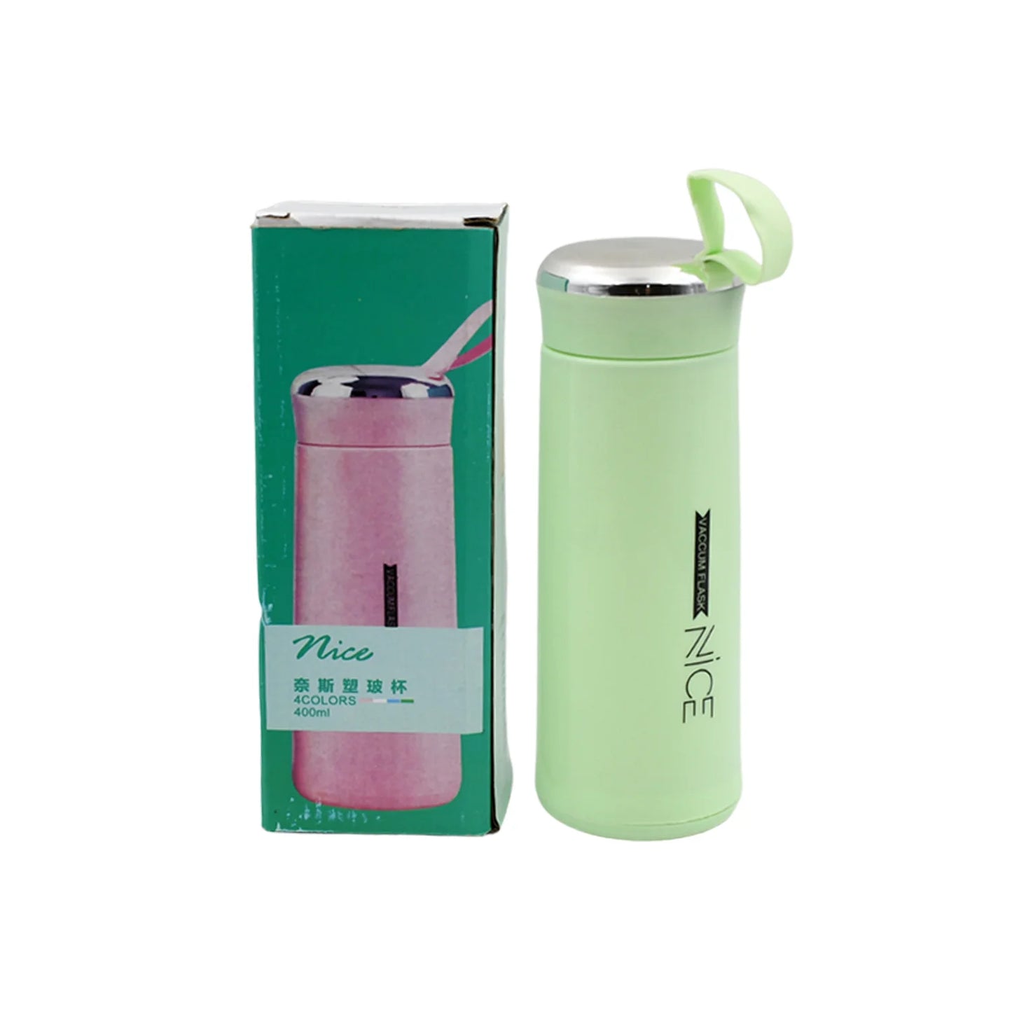 Nice Water Bottle