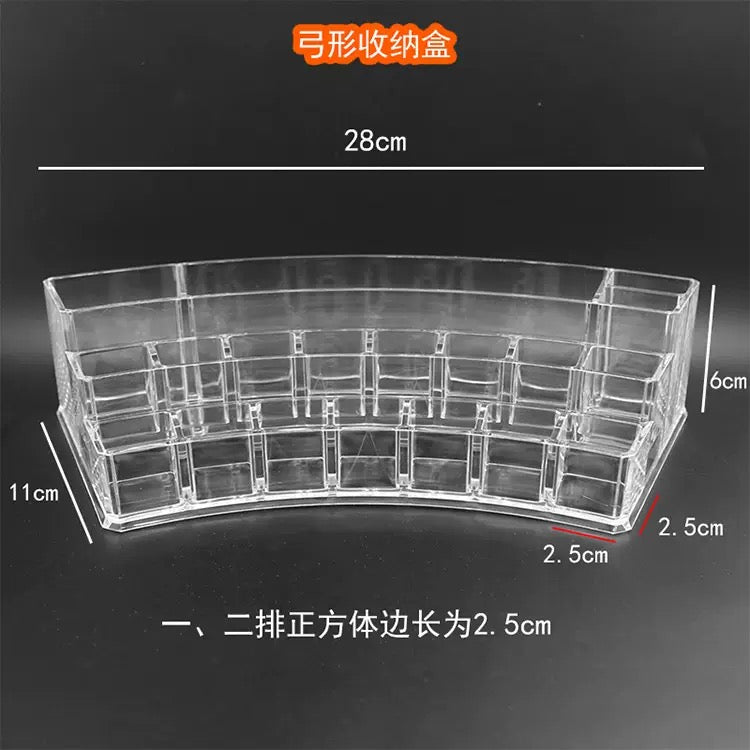 Sector Cosmetic Tray