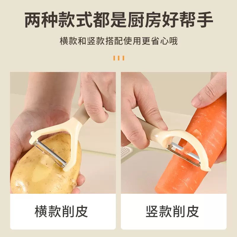 Set Of 2 Plastic Peeler