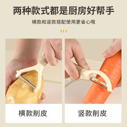 Set Of 2 Plastic Peeler