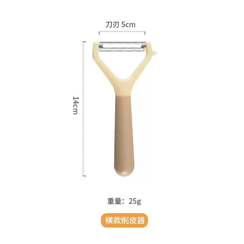 Set Of 2 Plastic Peeler