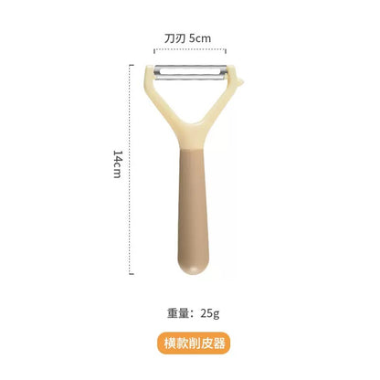 Set Of 2 Plastic Peeler