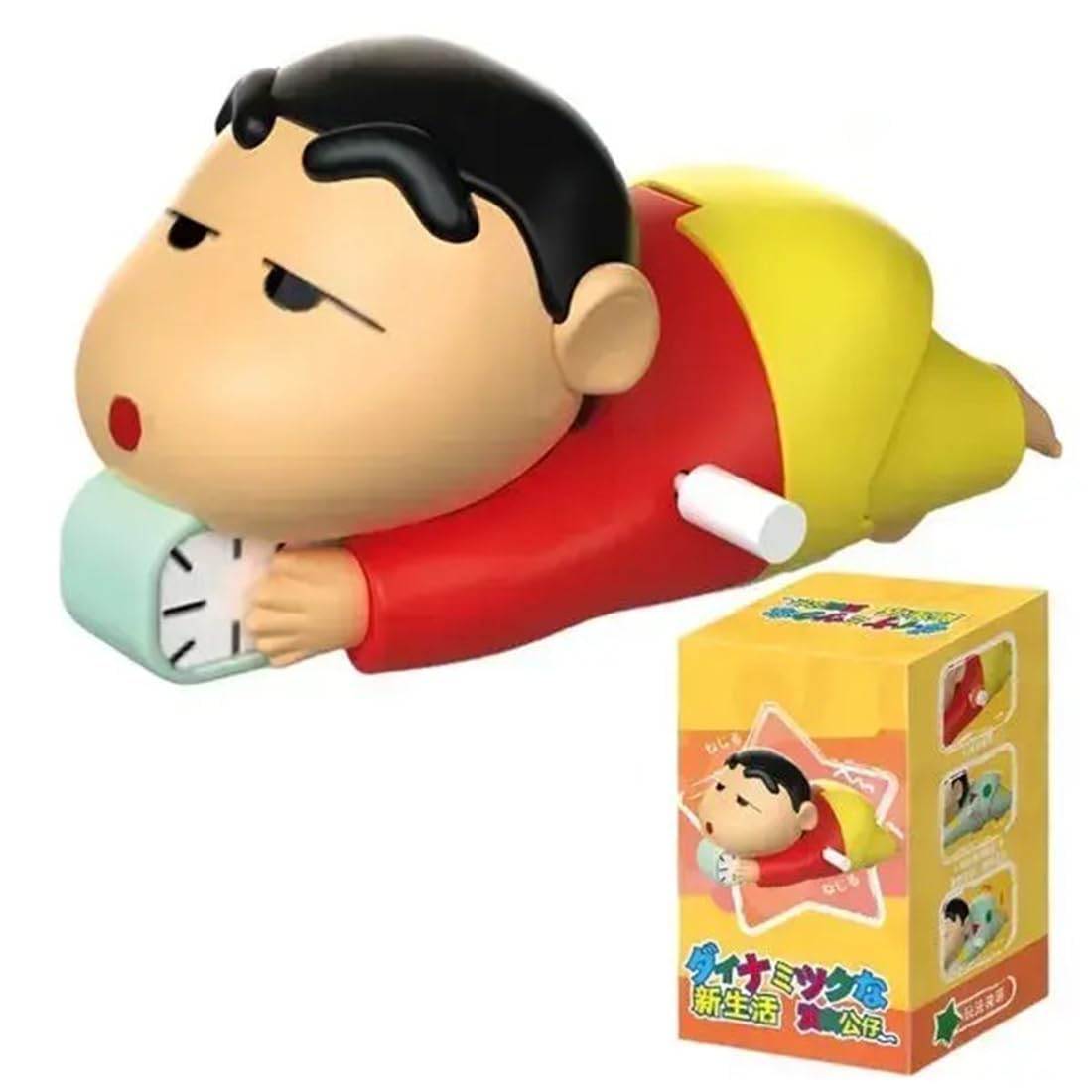 Shinchan Key Toy