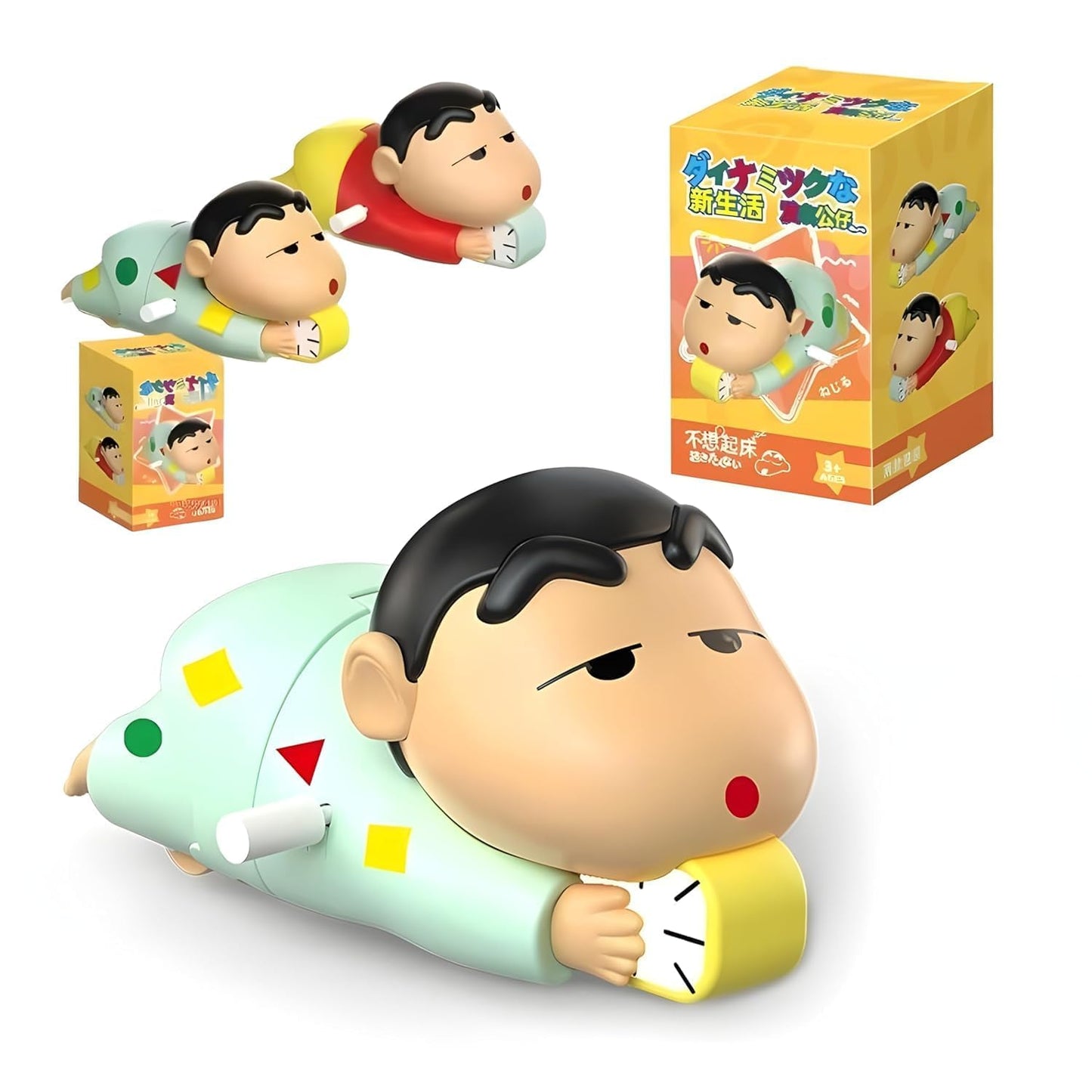 Shinchan Key Toy