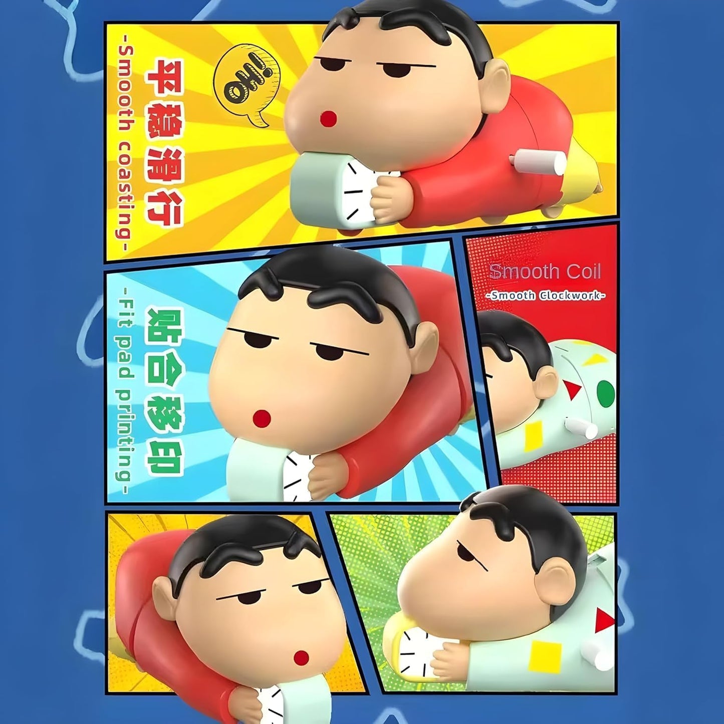 Shinchan Key Toy