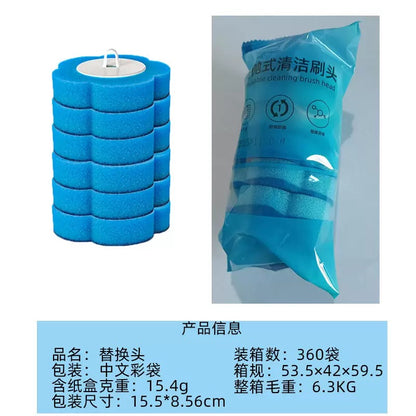 Throwable Cleaning Brush Head
