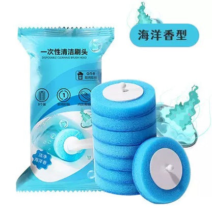 Throwable Cleaning Brush Head