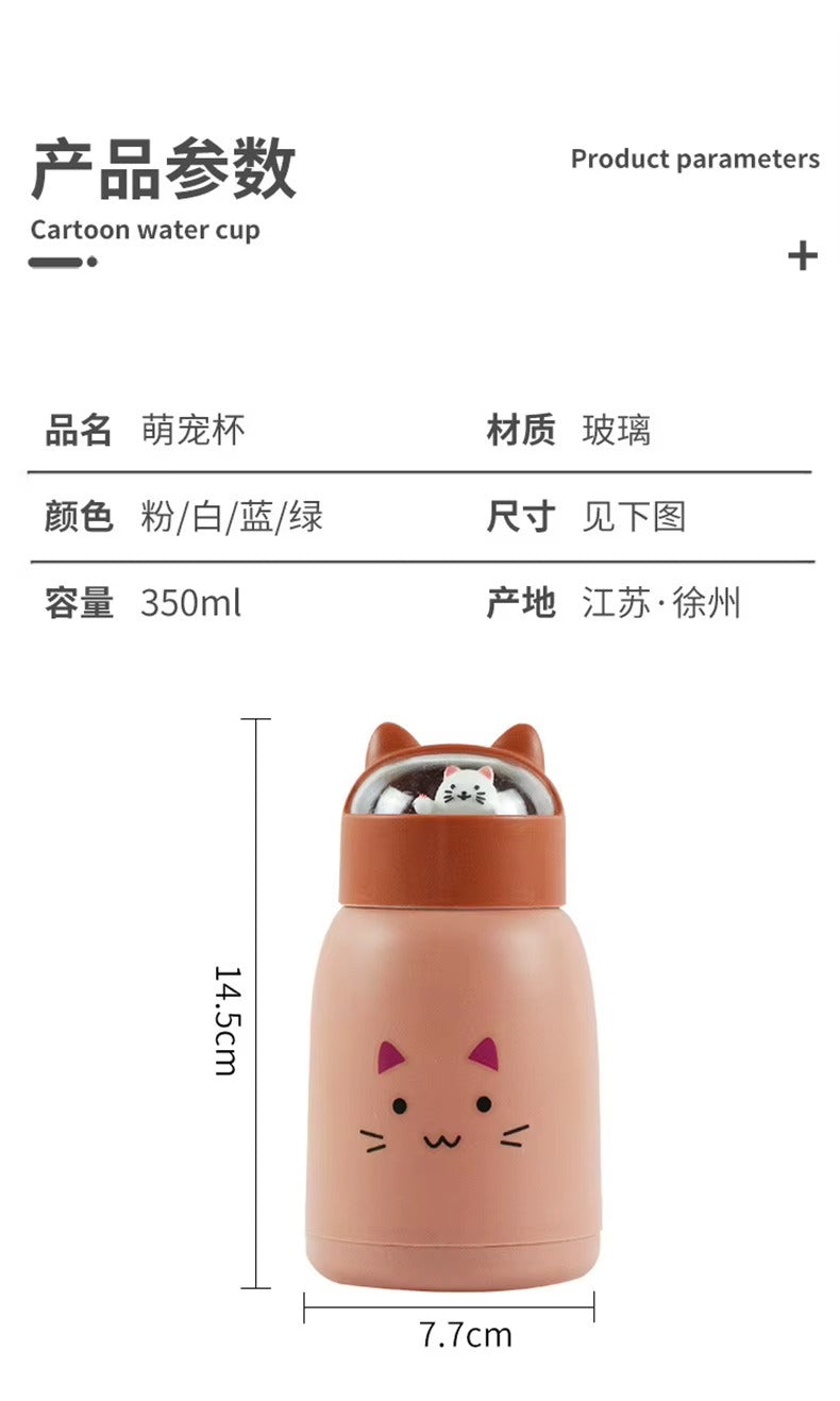 Toy Face Water Bottle